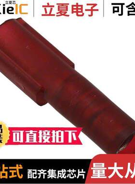 0190020017连接器 〔CONN QC RCPT 18-22AWG 0.110 〕