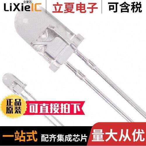 CMD333UWC光电元件 〔LED WHITE CLEAR T-1 3/4 T/H 〕
