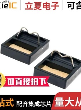 1753576/1753518/1753550