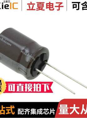 UCS2D820MHD电容 〔CAP ALUM 82UF 20% 200V RADIAL 〕