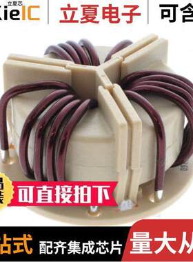 SC-10-S016JH滤波器 〔CMC 0.168MH,10A, 0.003OHM, 3PHAS 〕