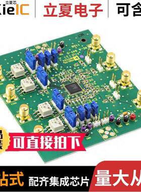 AD8335-EVALZ开发板 〔BOARD EVALUATION FOR AD8335 〕