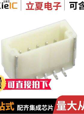 1734595-5连接器 〔CONN HEADER SMD 5POS 1MM 〕