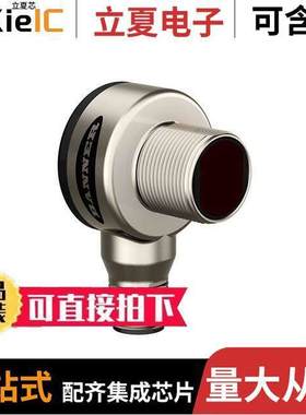 TM18VP6LPQ8传感器，变送器 〔PHOTO SEN RETRO 5.5M PNP 〕