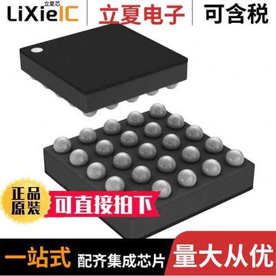 USB3330E-GL-TR芯片 〔IC TRANSCEIVER HALF 25WLCSP 〕