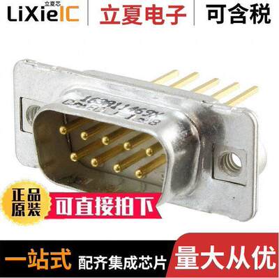 163A11469X连接器 〔CONN D-SUB PLUG 9POS PNL MNT WW 〕