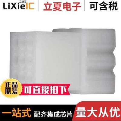 770096-1连接器 〔CONN PLUG W/DETENT 9POS .093 〕