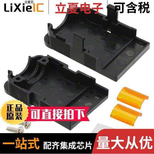 1714993连接器 〔CONN TERM BLK CABLE HSG BLA【 6P 〕