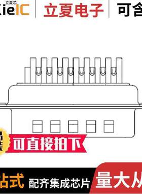 1731140231连接器 〔FCT HD DSUB SLD PLG 15 PN IP67 〕