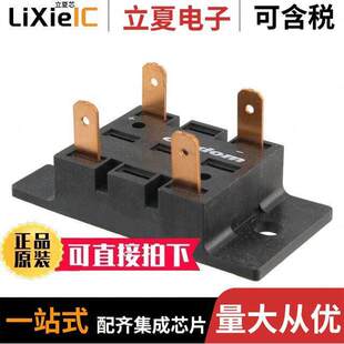 RECT 〔BRIDGE 2T分立半导体产品 〕 1.2KV 35A 1PHASE B483F