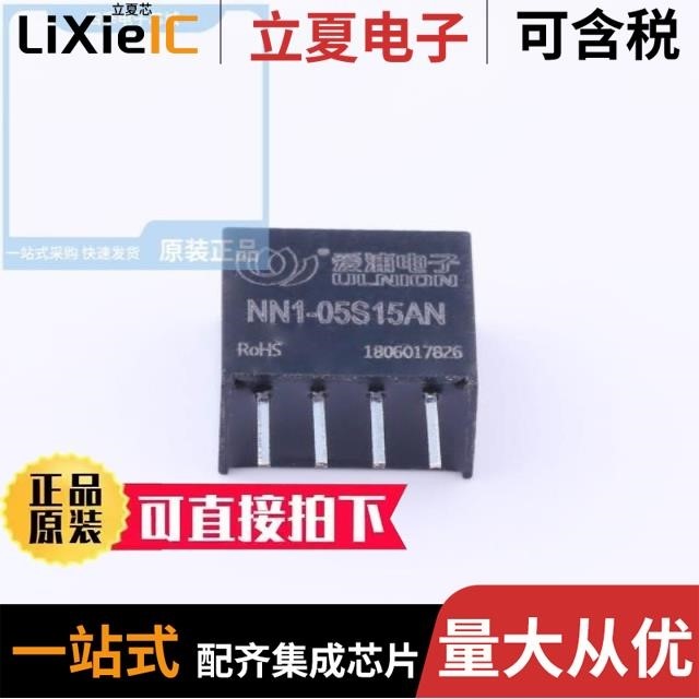 NN1-05S15AN NN1-12S12B3N NN1-05S3V3A