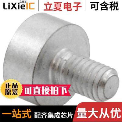 7466113连接器 〔TERM REDCUBE M3 1PIN SMD 〕