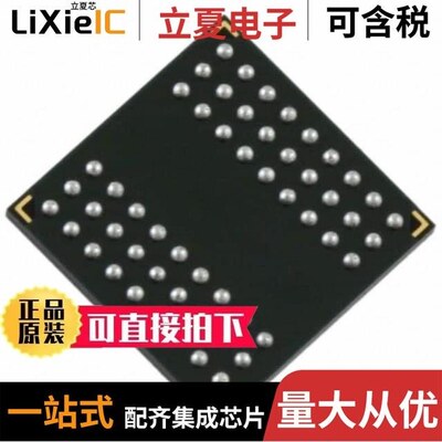 MT48V8M16LFF4-8 IT:G MT48V8M32LFB5-10 MT48V8M32LFB5-10 IT