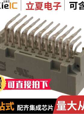 09251306571连接器 〔CONN DIN HDR 30POS PCB RA GOLD 〕