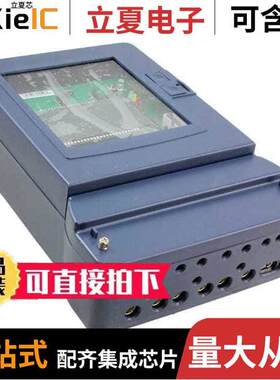 EVM430-F47197开发板 〔BOARD EVAL FOR MSP430F47197 〕