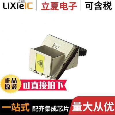 1061144000连接器 〔CONN COUPLR RCPT MPO-MPO SIMPLEX 〕
