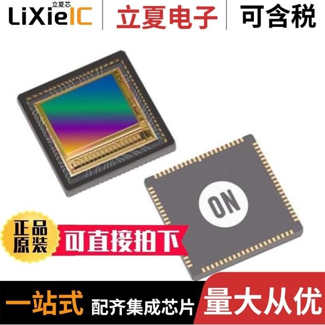 NOIP1SN5000A-QDI NOIP1SN5000A-QTI NOIP1SN2000A-QDI