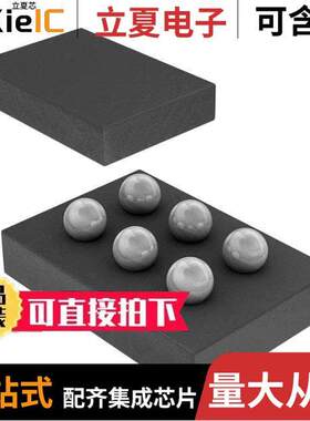 LE2464CXATBG芯片 〔IC EEPROM 64KBIT I2C 6WLCSP 〕