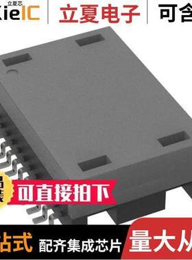 2337822-5变压器 〔DISCRETE ETHERNET MAGNETICS SING 〕