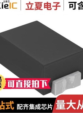 RSB6.8CST2RA/RSB6.8CSFHT2RA/RSB6.8CST2R