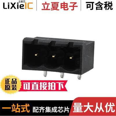 1760064连接器 〔TERM BLO【 HDR 3POS 90DEG 5MM 〕