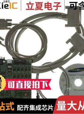 F2M03G-KIT-1射频 〔KIT EVAL G MOD SNGL (NO OEM BRD) 〕