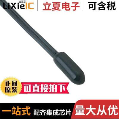 USP11493传感器，变送器 〔THERM NTC 2.252KOHM 3892K PROBE 〕