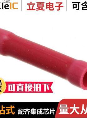 0191540011连接器 〔CONN SPLICE 18-22 AWG CRIMP 〕