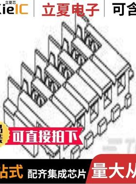 177537-6/177534-3/177537-8