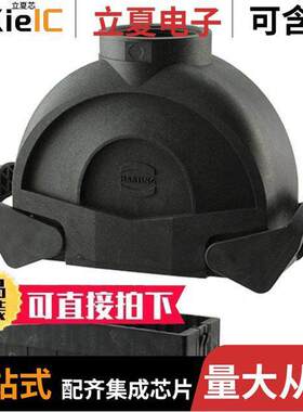 19410240723连接器 〔CONN HOOD CPLNG BOTTOM SZ24B M40 〕