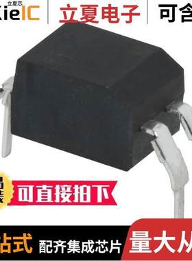 FOD817300W隔离器 〔OPTOISOLATOR 5KV TRANSISTOR 4DIP 〕
