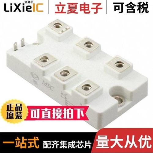 MSDT100-16/MSDT150-16/MSFC110-16