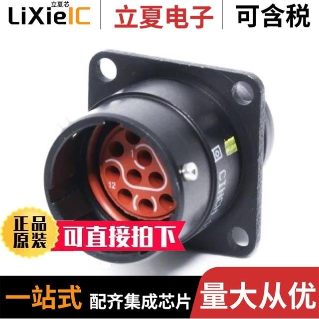 CN1020A18G31SN-200 CN1021A24G43S7-200 CN1021A20G39SN-200