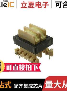 CME2425-7滤波器 〔CMC 27.7MH 630MA 2LN TH 〕