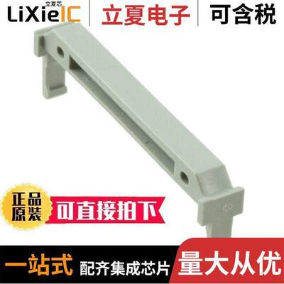 D3448-89130连接器 〔STRAIN RELIEF 30POS D89-SERIES 〕