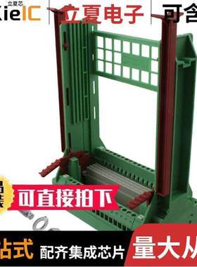 2264093连接器 〔PLUG-IN CARD BLO【 5.08MM 64POS 〕