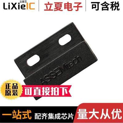 S1368传感器，变送器 〔BLA【 RECTANGULAR ENCAPSULATED U 〕