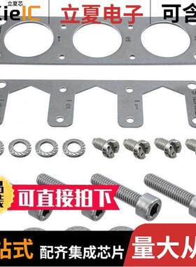 09110009958连接器 〔FRAME FIXED FMALE SZ24HPR 〕