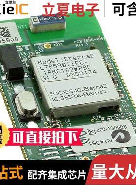 LTP5901IPC-IPRC1C2#PBF null ADI