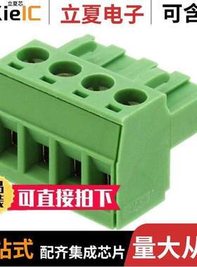 1780002连接器 〔TERM BLO【 PLUG 4POS STR 5.08MM 〕