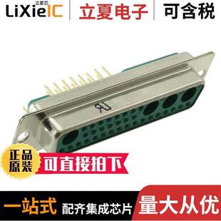 SUB 〕 1731070089连接器 VERT SLDR 36POS 〔CONN RCPT