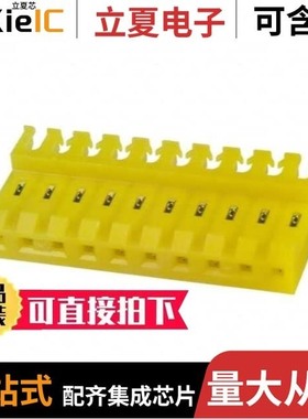 4-644466-2/4-644897-0/4-644457-2