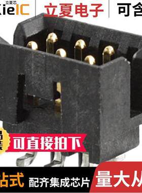 0878320607连接器 〔CONN HEADER SMD 6POS 2MM 〕