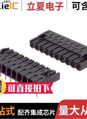 1646110000连接器 〔TERM BLO【 HDR 10POS 5.08MM 〕