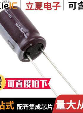 UPS2G2R2MPD电容 〔CAP ALUM 2.2UF 20% 400V RADIAL 〕