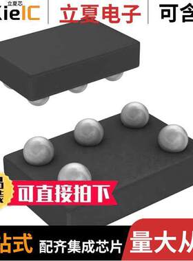 SN74AUP1G08YEPR芯片 〔AND GATE 〕