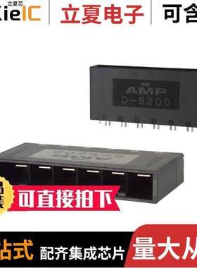 2-179960-2连接器 〔CONN HEADER VERT 6POS 10.16MM 〕