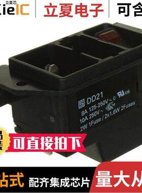 DD21.0123.1111连接器 〔PWR ENT MOD RCPT IEC320-C14 PNL 〕