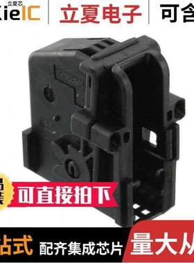 1-1355350-1连接器 〔CONN SHIELD MQS 18POS BLA【 〕