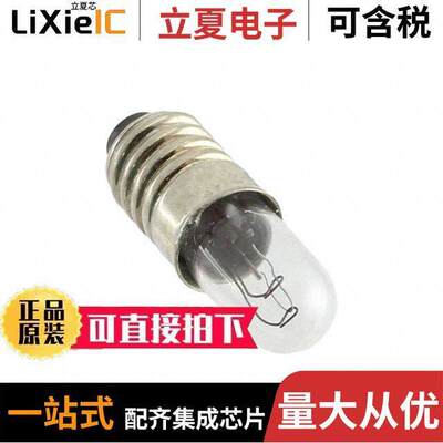 335光电元件 〔LAMP INCAN RT-1.75 MIDG SCRW 28V 〕